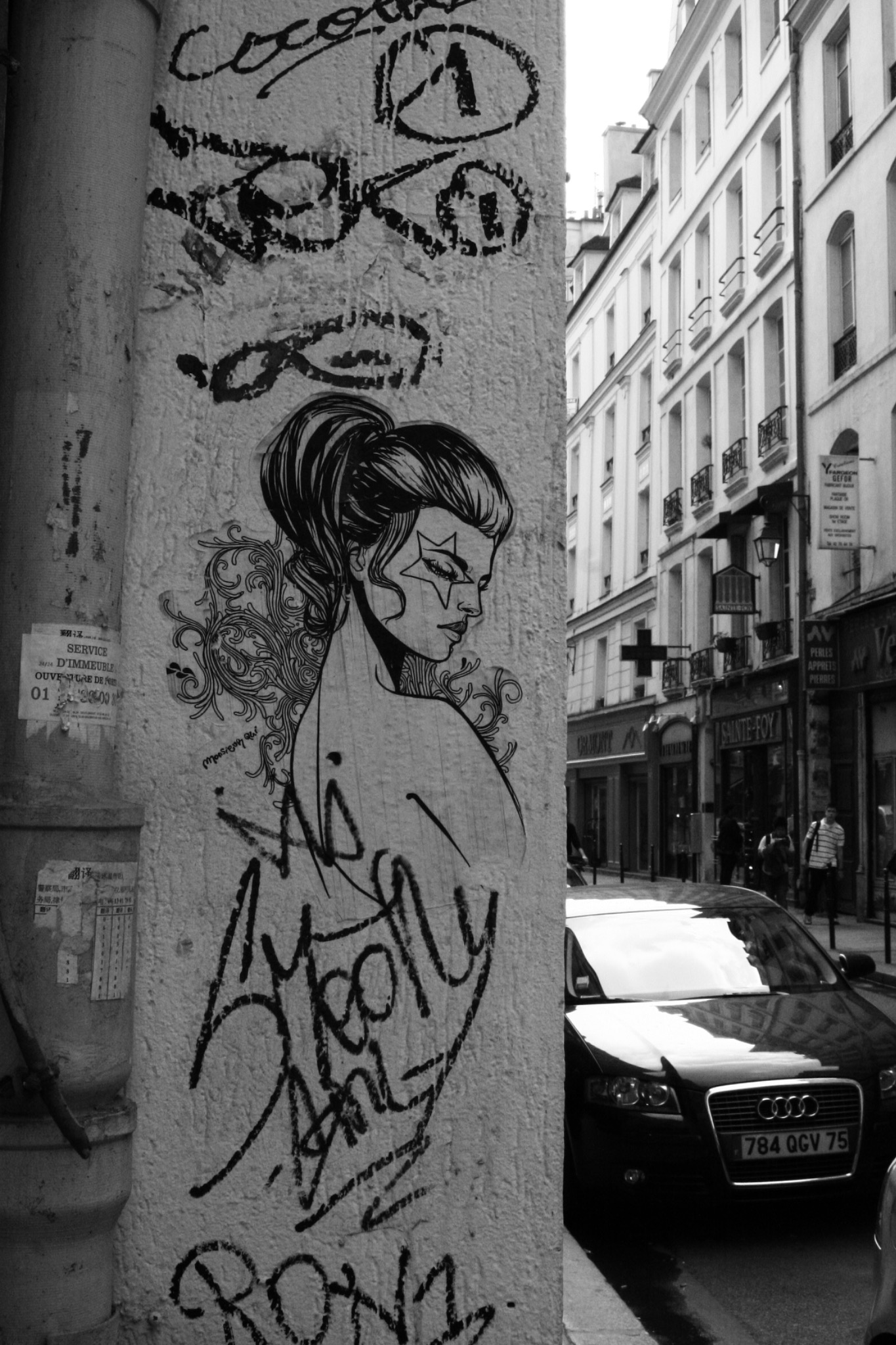 Urban, Skate & Action Photography — photograph 19 — © Michaël Gramm